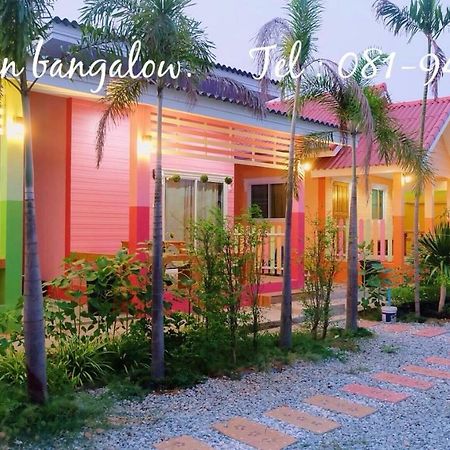 Thippawan Bungalow Ко Си Чанг Екстериор снимка